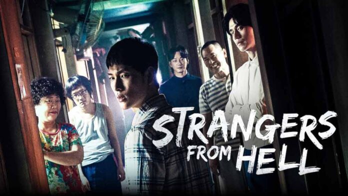 Rekomendasi drakor thriller psikologis terbaik dengan ketegangan & plot twist - Strangers from Hell